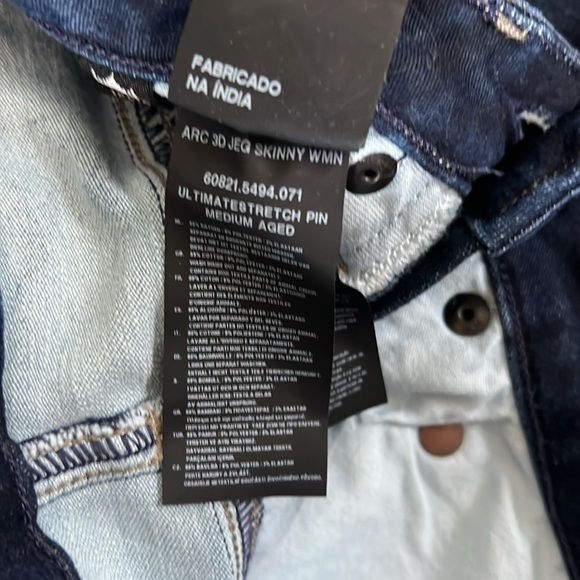 Women’s G-Star Arc 3D  Jeg super skinny jeans - Picture 6 of 6